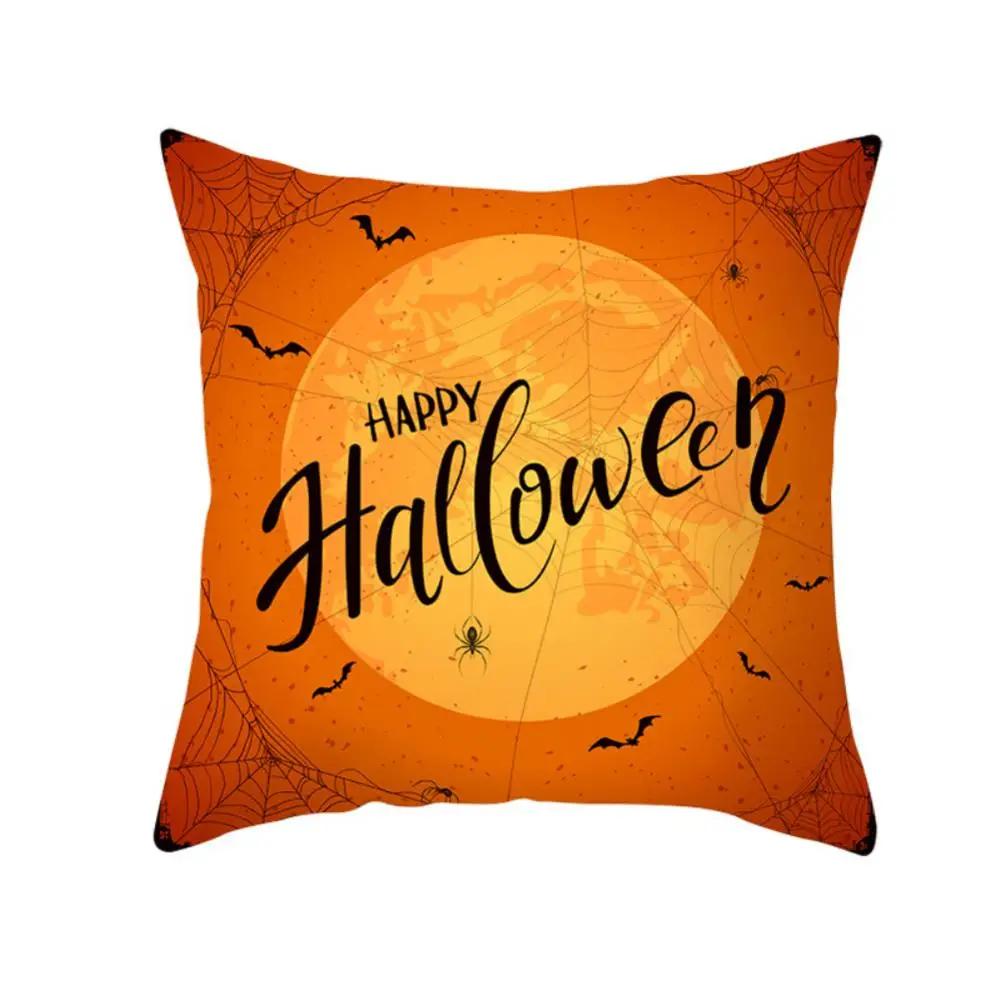 Halloween Series Horror Pumpkin Print Pattern Cushion Cover for Home Living Room Sofa Decoration Square Polyester Pillowcase