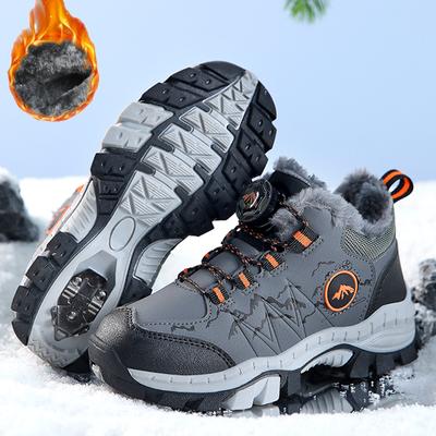 Winter Children's Plus Velvet Warm Outdoor Hiking Shoes Cotton Shoes Hiking Cotton Shoes Snow Boots 31-40