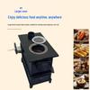 Dual-Use Gas and Coal Energy-Saving Indoor Stove with Oven - Smokeless, Multi-functional for Rural Heating.