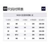 MLB Klobige Liner Synthetikleder Leicht Niedrig geschnitten Freizeit Schuhe Unisex Schwarz Weiß 3ASXCLF36-50BKS