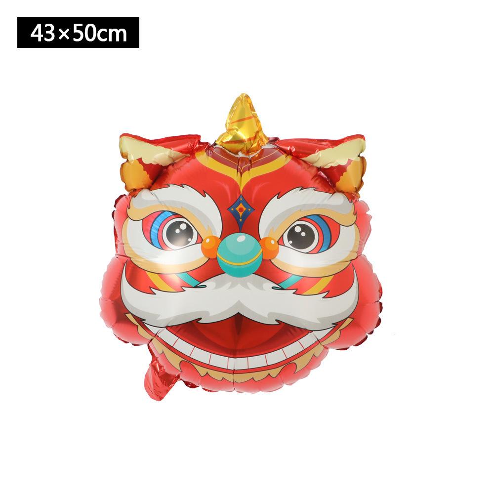 

2024 Год Дракона Стоячий Воздушный Шар 3D Китай Дракон Бог Богатства Лев Стоячий Воздушный Шар Годовое Собрание Торговый Центр Оформление medium lion dance