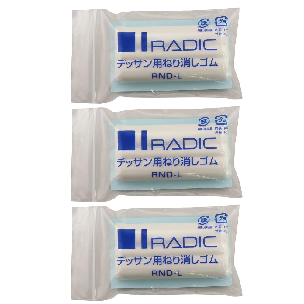 

Sakura Crepas Rabbit Drawing Eraser Set of 3 RND-L