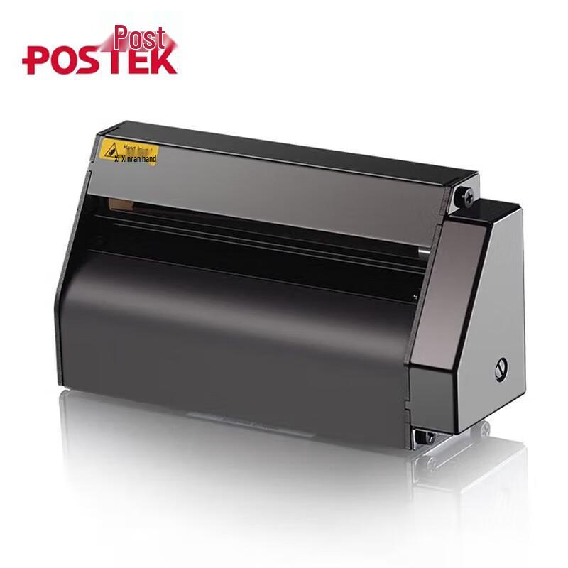 POSTEK A400 Washing Label Cutter