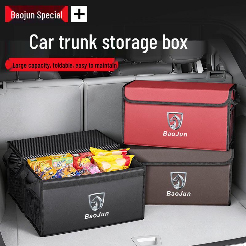 Baojun 560/730/510/310 KiWi RC3 Car Trunk Storage Box