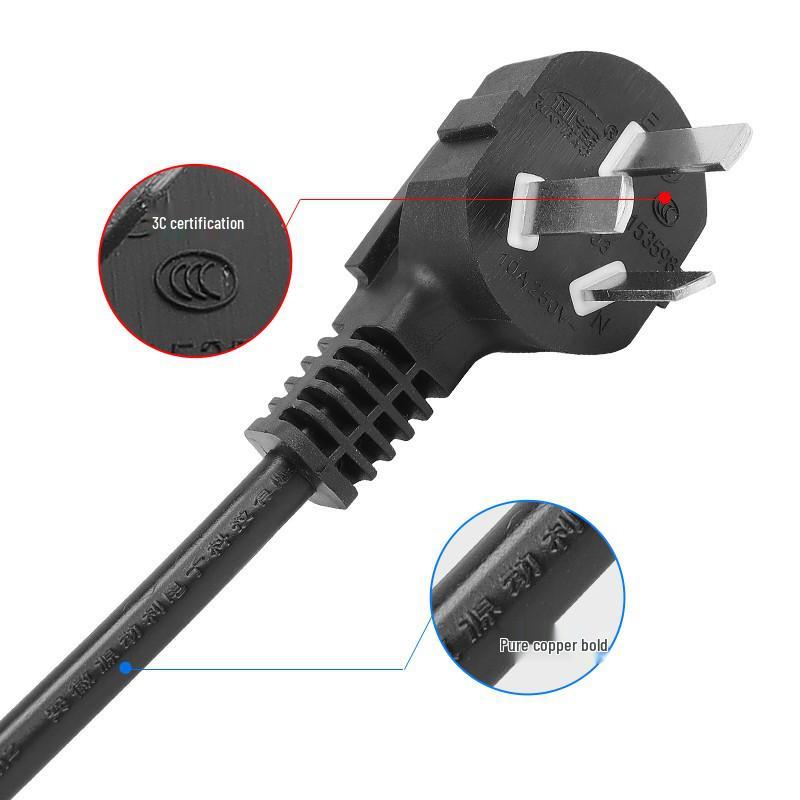 Pure Copper Three-phase Power Cord 3*0.75mm², 1mm², 1.5mm² with Plug - Three-core, Three-hole Connection