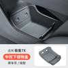 For Zeekr 7X 2025 Car Center Console Lower Storage Compartment 7x Under Armrest Silicone Storage Box Organization Accessories