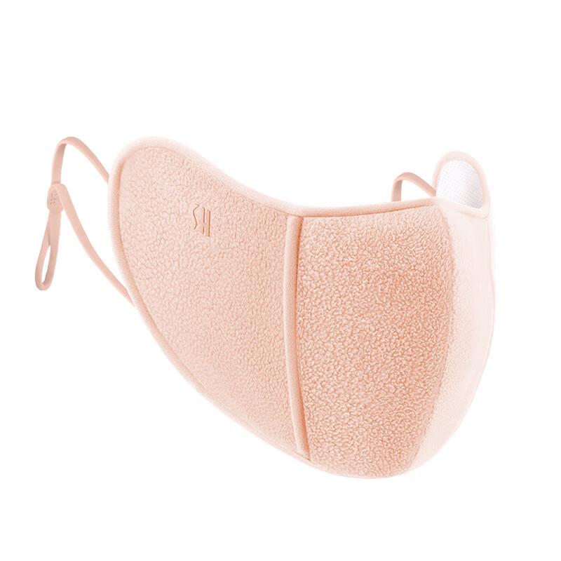 Three Leaf Bean Warm Winter Face Mask
