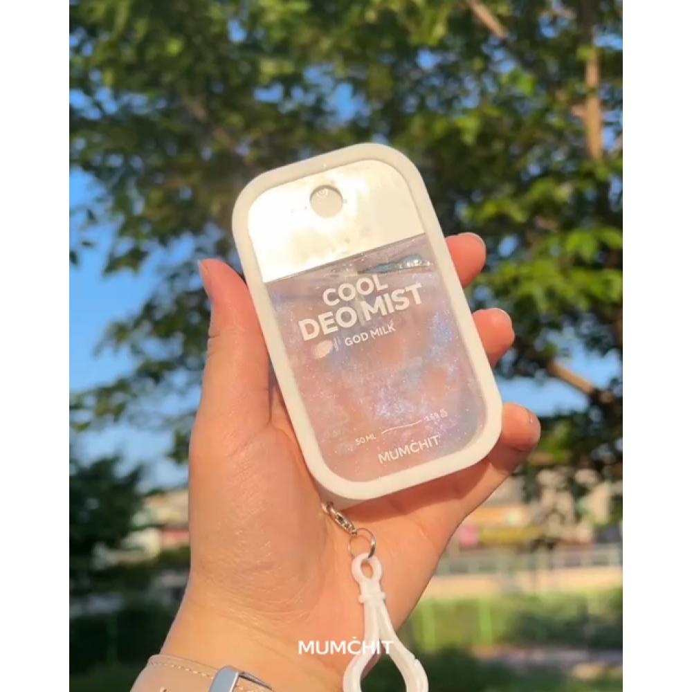 Mumchit Cool Deo Mist 50ml Choose 1 Of 3 Cool Deo Mist Peach Blush 50ml