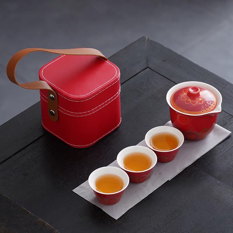Ailan Huijia ME Ceramic Portable Travel Tea Set 1 Pot, 3 Cups, Square Bag