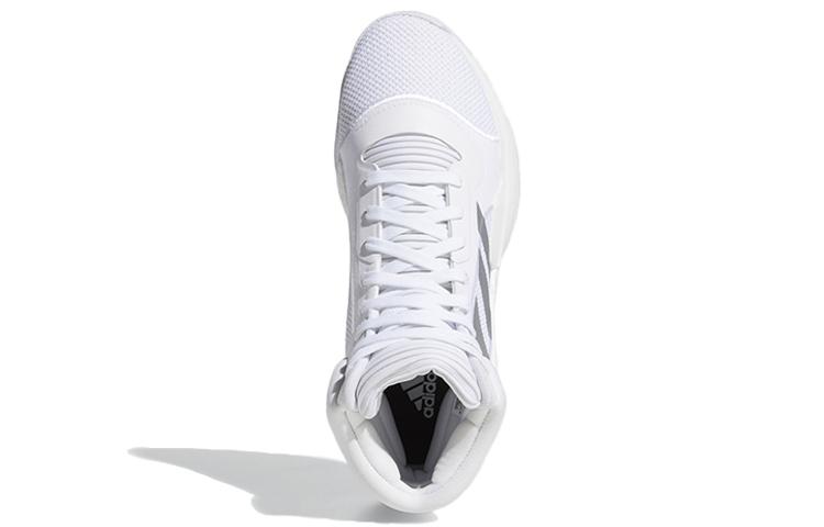 Adidas Marquee Boost Vintage Basketball Shoes 'Silver White' EF9817