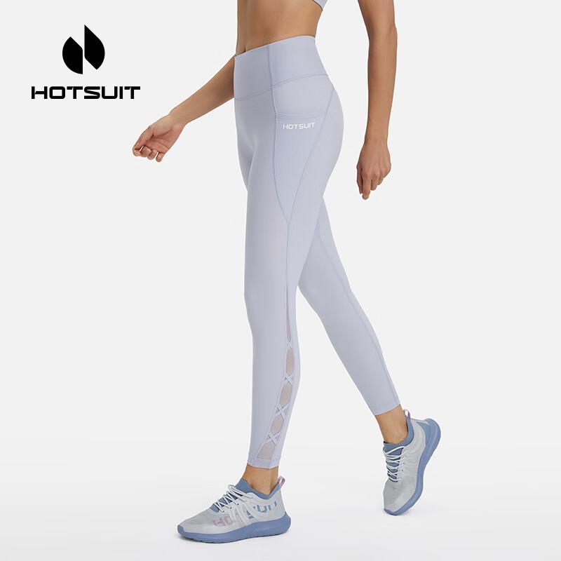 HOTSUIT Women's High-Waist Cropped Leggings 612310646