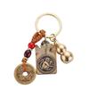 Dual-Sided Zodiac & Guardian God Copper Keychain Pendant