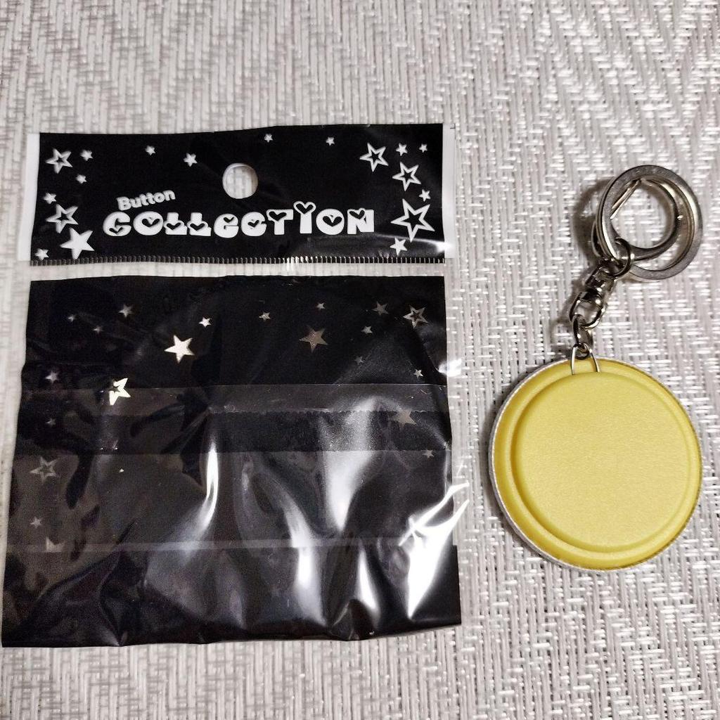 [USED] D-LITE Daesung Can Badge Keychain