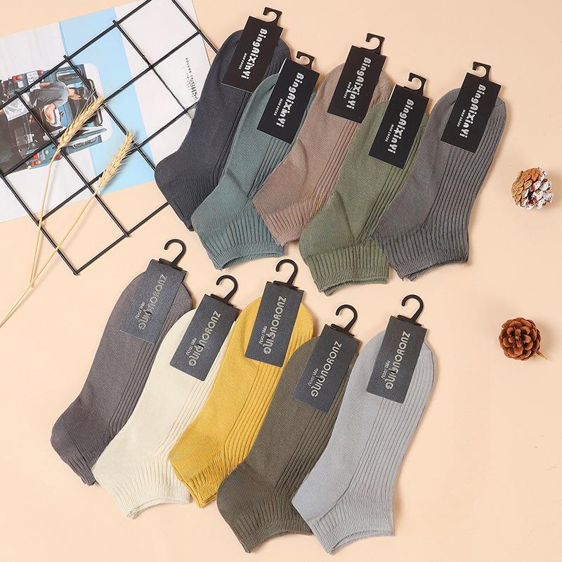 5 Pairs of Men's Spring and Summer New Solid Color Casual Breathable Low Top Boat Socks