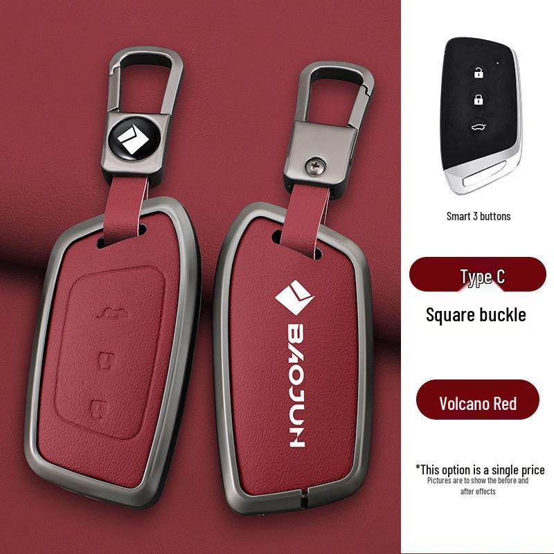 Compatible Baojun 510/730/530/360/560/310w/630 Car Key Protective Case with Special Buckle.