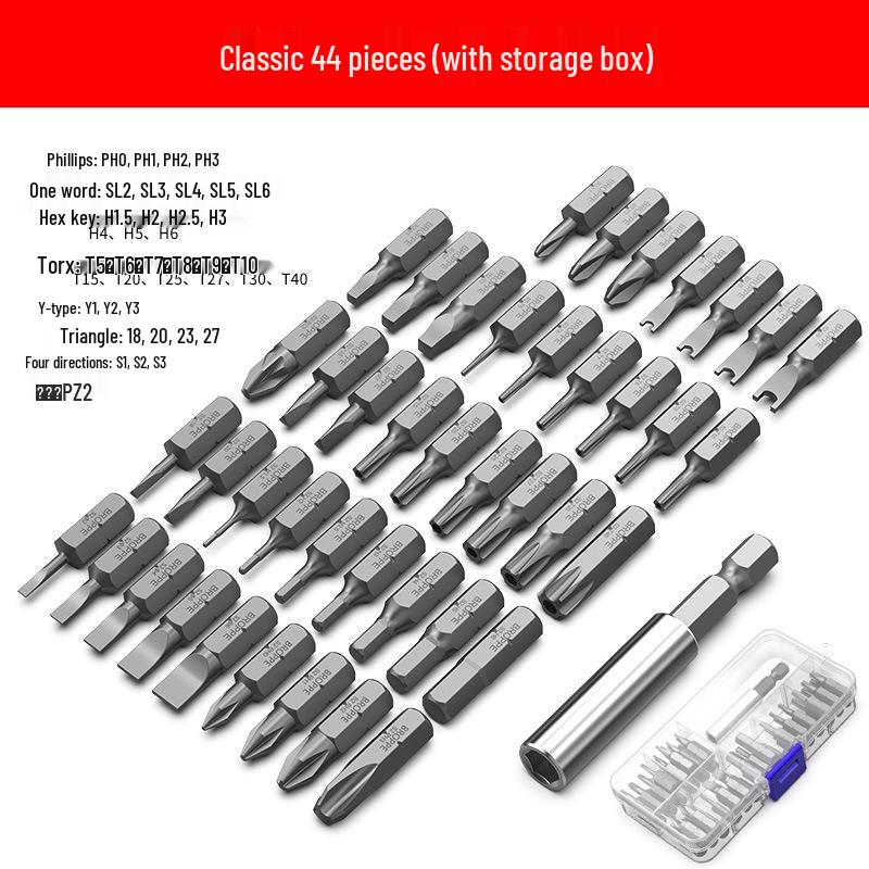 Compact Electric Screwdriver Bit Set: Phillips, Slotted, Torx, Hex, Strong Magnetic Power Drill, S2 Magnetic Bits.