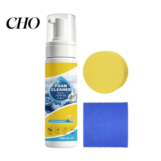 Vehicle Interior Stain Remover Car Foam Cleaner Fresh Aroma Gentle Protection Removes Stains Dust And Efficient Cleaning Multipurpose Care Gift жёлтый