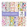 Flower Scrapbook Paper 12pcs Aesthetic Patterned Craft Pad Scrapbooking Supplies Decorative Craft Papers For Junk Journal Photo