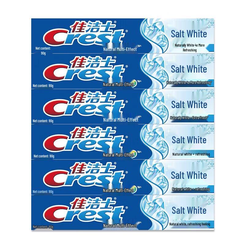 Crest Salt White Multi-Care Toothpaste
