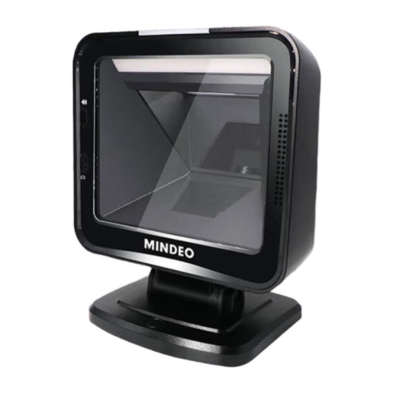 MINDEO MP8600 Omnidirectional Barcode Scanner