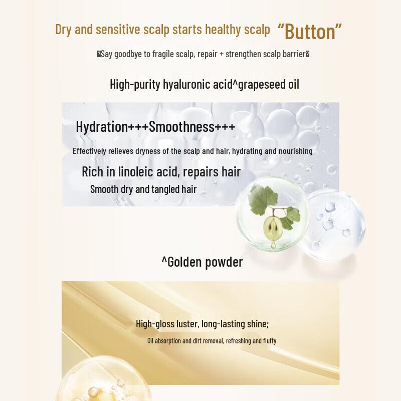 Shu Lei Repair & Shine Shampoo