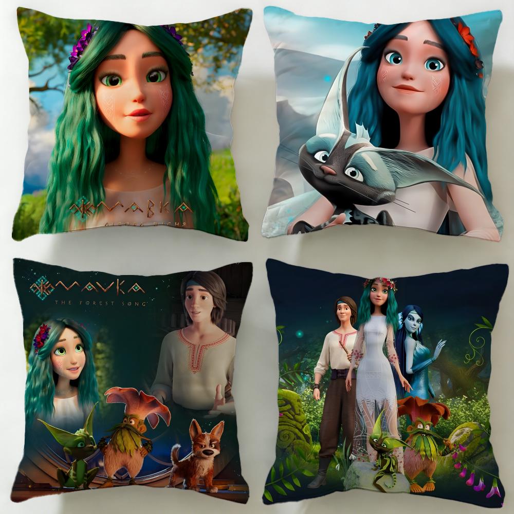 Animated Mavka The Forest Song Cushion Cover Soft EasyWash Pillow Case Versatile for Couch Bed Travel and Office
