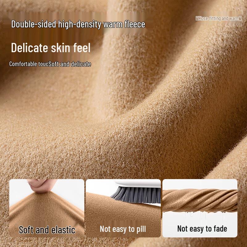 MINISO Men's Thermal Base Layer Shirt