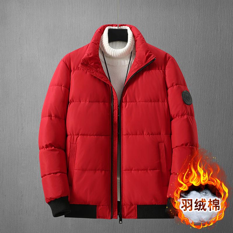 

2025 winter down cotton jacket men s youth Korean version thickened warm cotton clothes fashion and versatile winter jackets trendy cotton clothes 5XL червоний