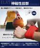 Wristband, Set of 4, 8 x 8cm, Sweat Wipe, Sweat