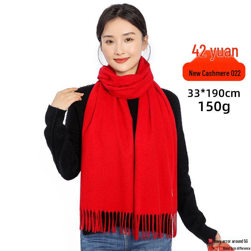 Customized Red Scarf with Logo and Embroidery for Events and Reunions
