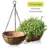 8/10/12/14  Inch Metal Hanging Basket For Plants Flower Garden Pot Planters Round Wire Plant Holder Pots For Home Balcony Decor