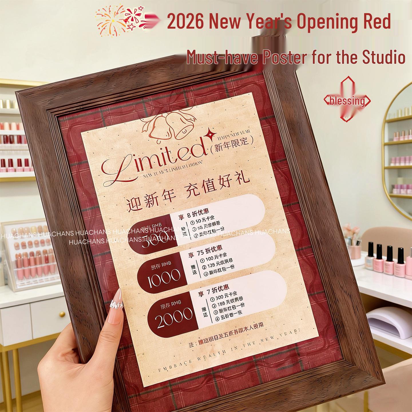 2026 New Year Red Studio Essential Poster for Nail Art, Lash Extensions & Hairdressing