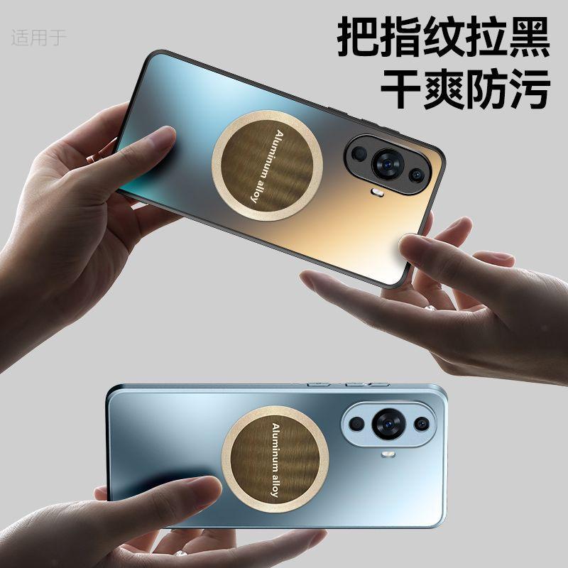 Applicable to Huawei Nova11 mobile phone case, new Pro car magnetic suction matte soft edge all-inclusive anti-drop case, men