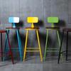 Retro American Solid Wood & Iron Bar Stool with Backrest