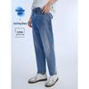 Navigare Men's Comfort Straight-Leg Jeans
