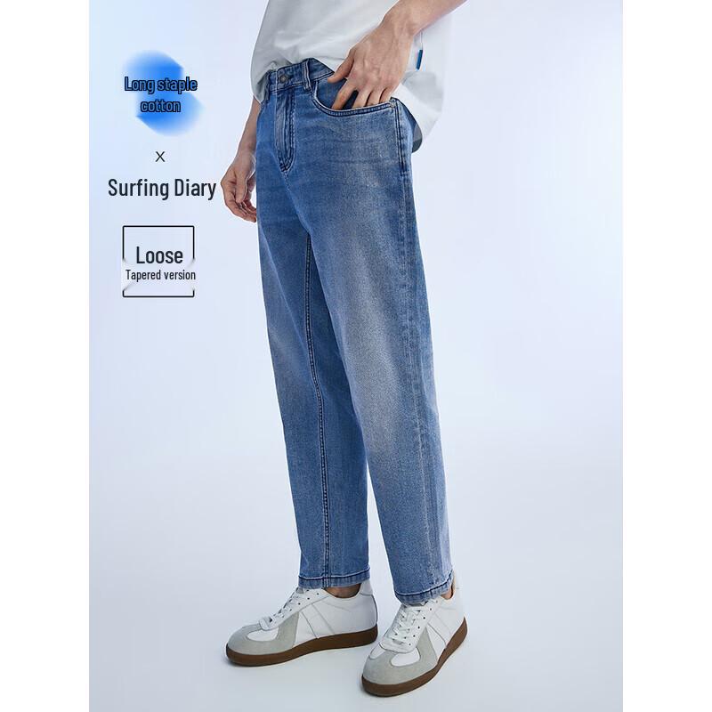Navigare Men's Comfort Straight-Leg Jeans