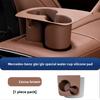 Portabicchieri con scarico posteriore per Mercedes 20-2026 GLE W167 350 v167 coupé coperchio forniture GLS X167 450 500e 350d 53 AMG finitura accessori