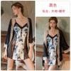 Women's Satin Sheer Mesh Butterfly Print Push Up Padded Backless Sleep Dress with Robe Lounge Set