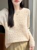 ER26 Spring Hollow Flower Knit Top - Sweet Crochet Texture Pullover for Women
