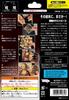 Tenyo Magic Miraculous Last Piece The Ending Is Magical Super Magical for Ages 6 and Made In Japan Tricks - Unbelievable! Pocket-Sized Entertainment,