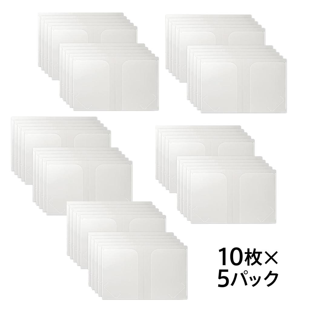 Plus Clear A3 50 sheets Folders, size, 2-fold,