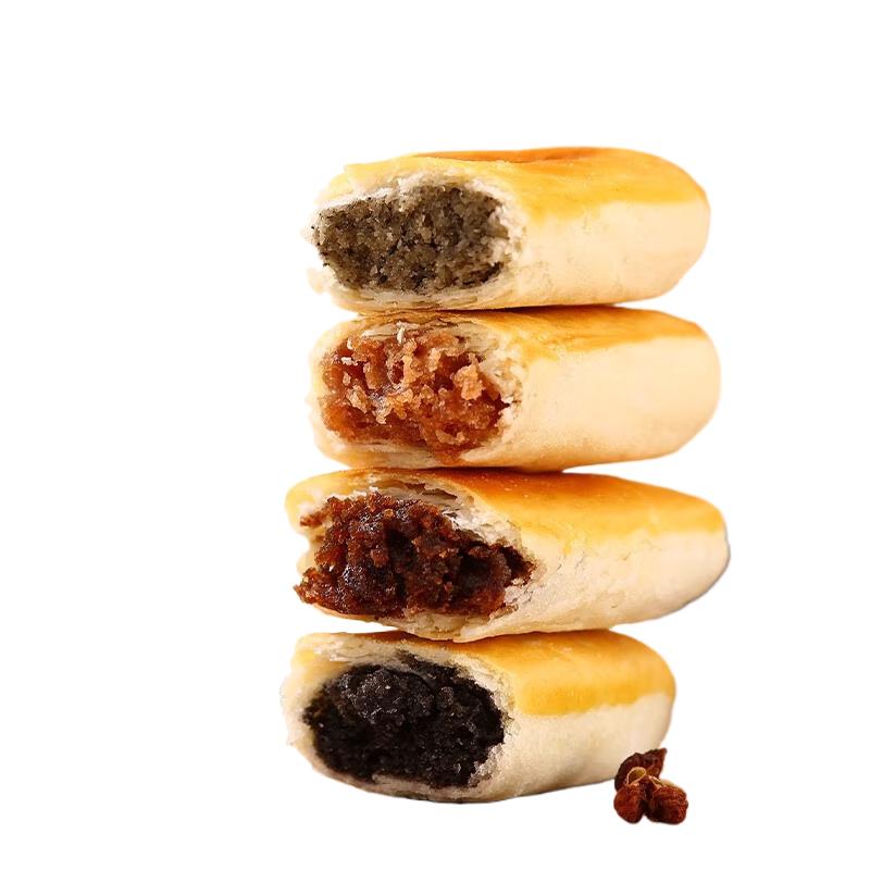 Beijing Daoxiangcun Ox-Tongue Pastry