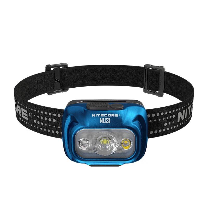 Nitecore NU31 USB Rechargeable Triple-Output Headlamp