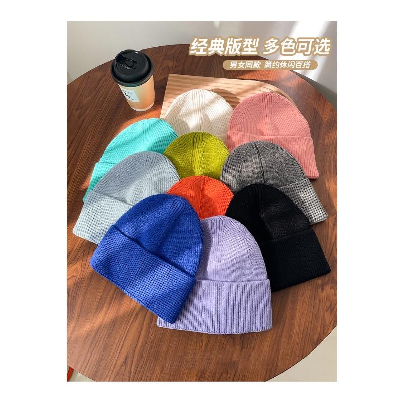 High Quality Solid Color Hat Women's Autumn and Winter Wool Hat Warm Ear Protection Cold Hat Versatile Face Small Knitted Hat Men's Windproof