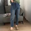 Plus Size Pear-shaped Figure Stretch Harlan Jeans Women's Spring and Autumn High Waist Nine-point Straight Pants