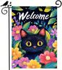 Welcome Spring Garden Ag 12x18 InchDouble Sided Hello Spring Black Cat Outdoor Yard Decoration Summer Farmhouse Holiday Ya EEZ