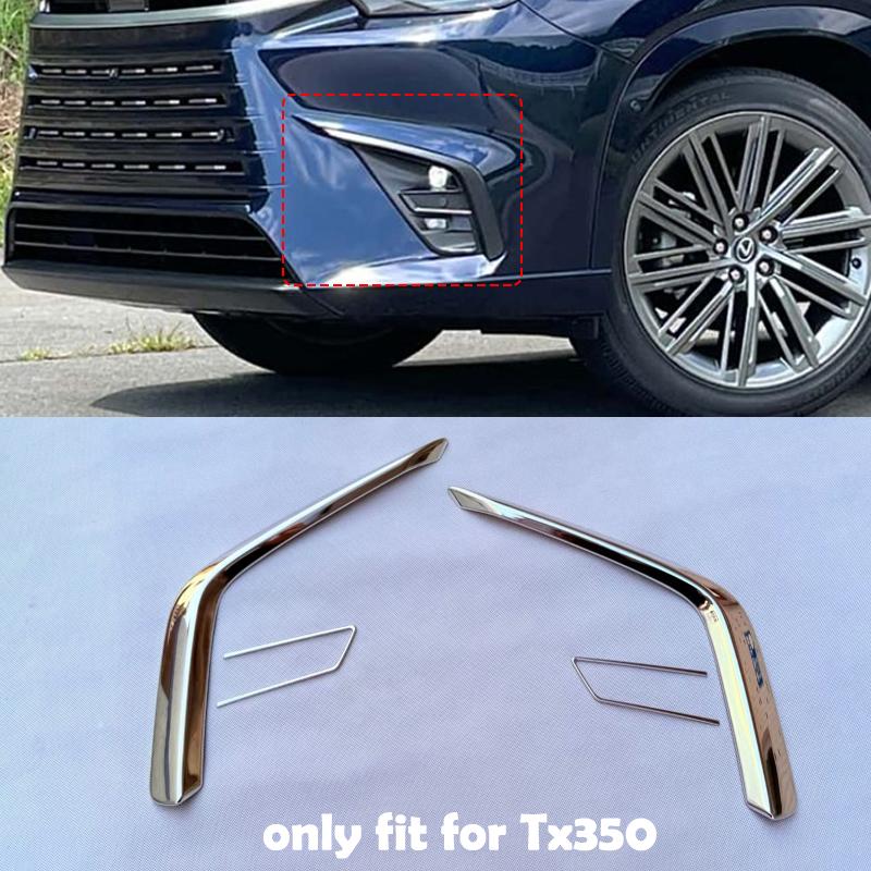 For Lexus TX TX350 2024 2025 ABS Chrome Front Rear Fog Light Foglamp Cover Exterior Bumper Lamp Trim Molding Garnish Frame