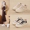Women's Shoes with Visible Feet, Small People Increase In Height, Korean Version of Board Shoes, Spring and Autumn Soft-soled Sports Shoes