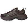 SHADOW FEVER Slip Resistant Abrasion Resistant Low Top Chunky Sneakers Unisex Brown KK3782