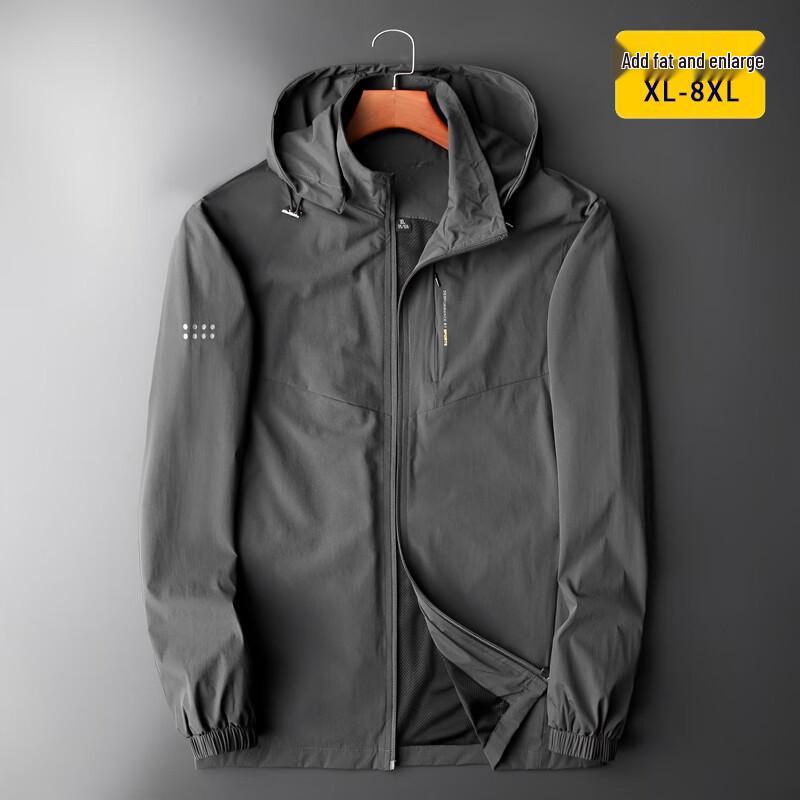 

Чоловіча повсякденна куртка великого розміру зі знімним капюшоном 6XL